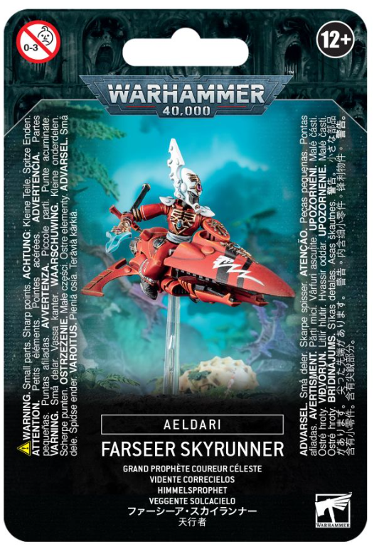 Aeldari: Farseer Skyrunner // Warlock Skyrunner (SL: 1)