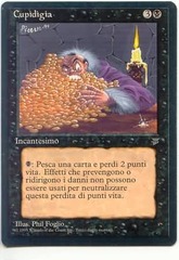 Greed (Cupidigia)