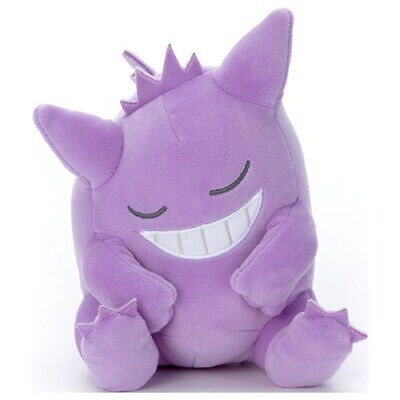 Plush:Takaratomy A.R.T.S Suyasuya Friends Gengar Plush, 7