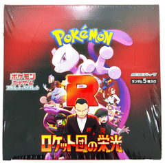 Pokemon Card Game Pokemon TCG Glory of Team Rocket sv10 BOX