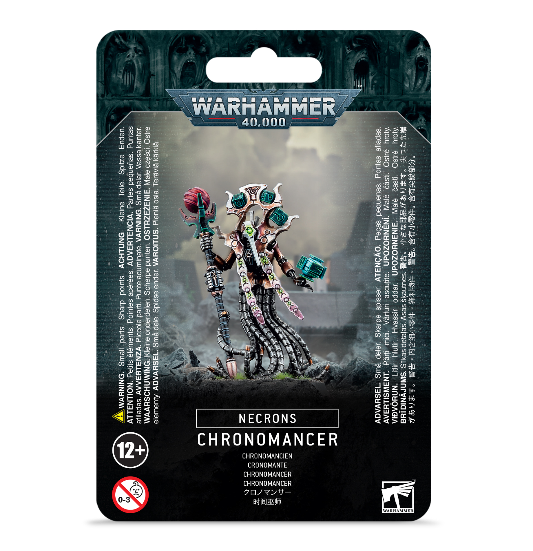 Necrons: Chronomancer (SL: 2)