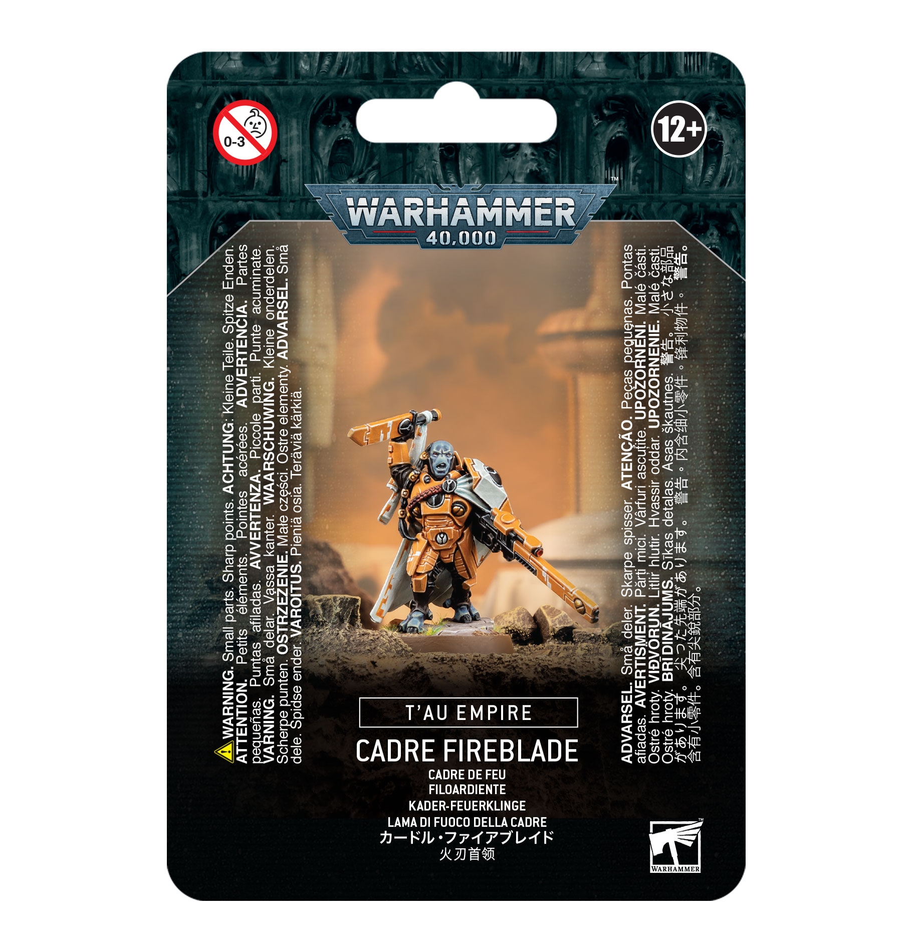 Tau Empire: Cadre Fireblade (SL: 2)