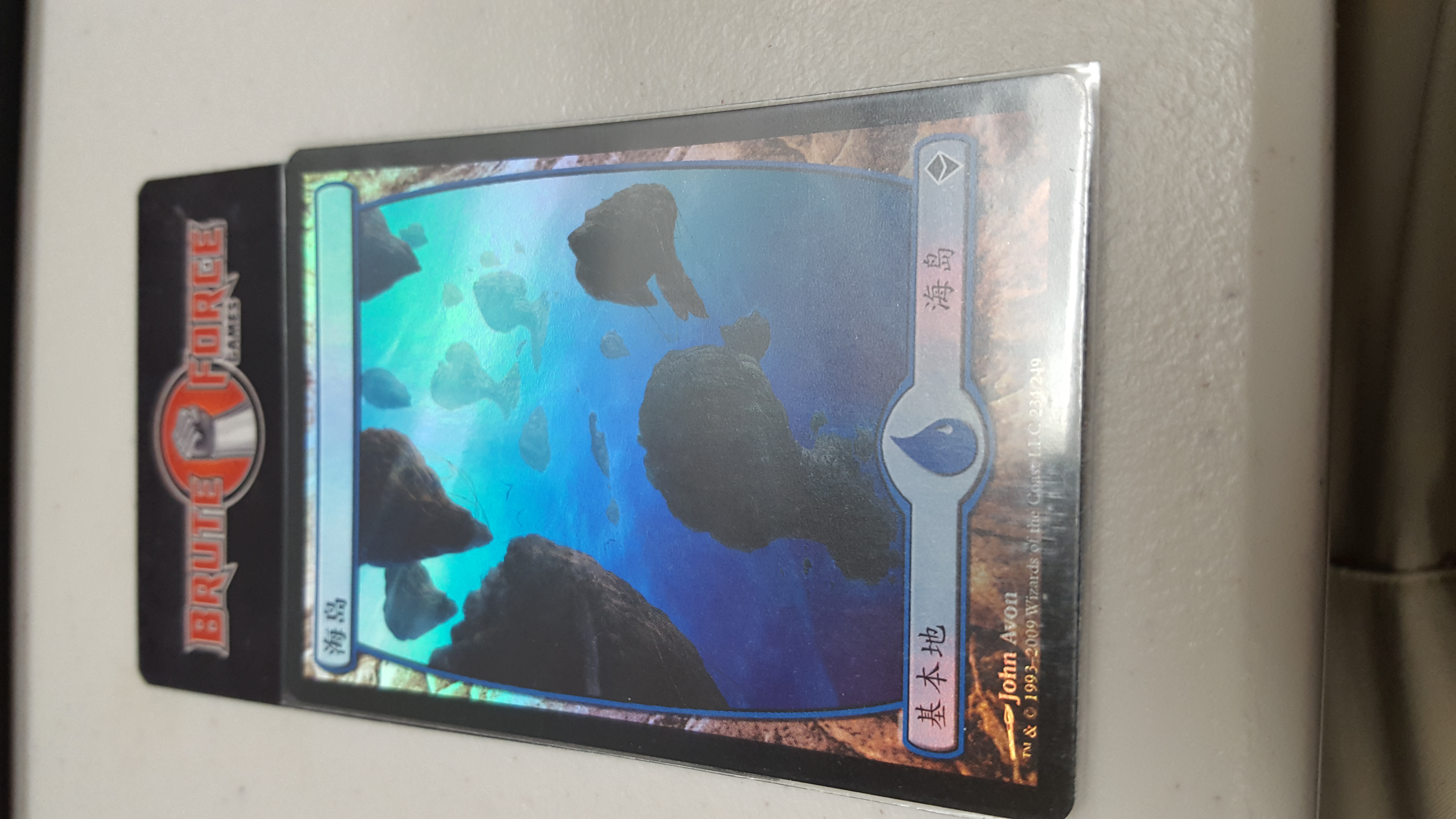 Island (234) - Chinese FOIL -