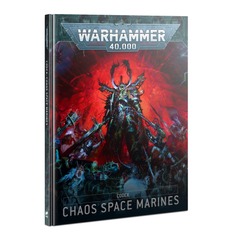 Codex: Chaos Space Marines (OOP)