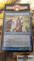 Teferi, Mage of Zhalfir - Japanese FOIL -