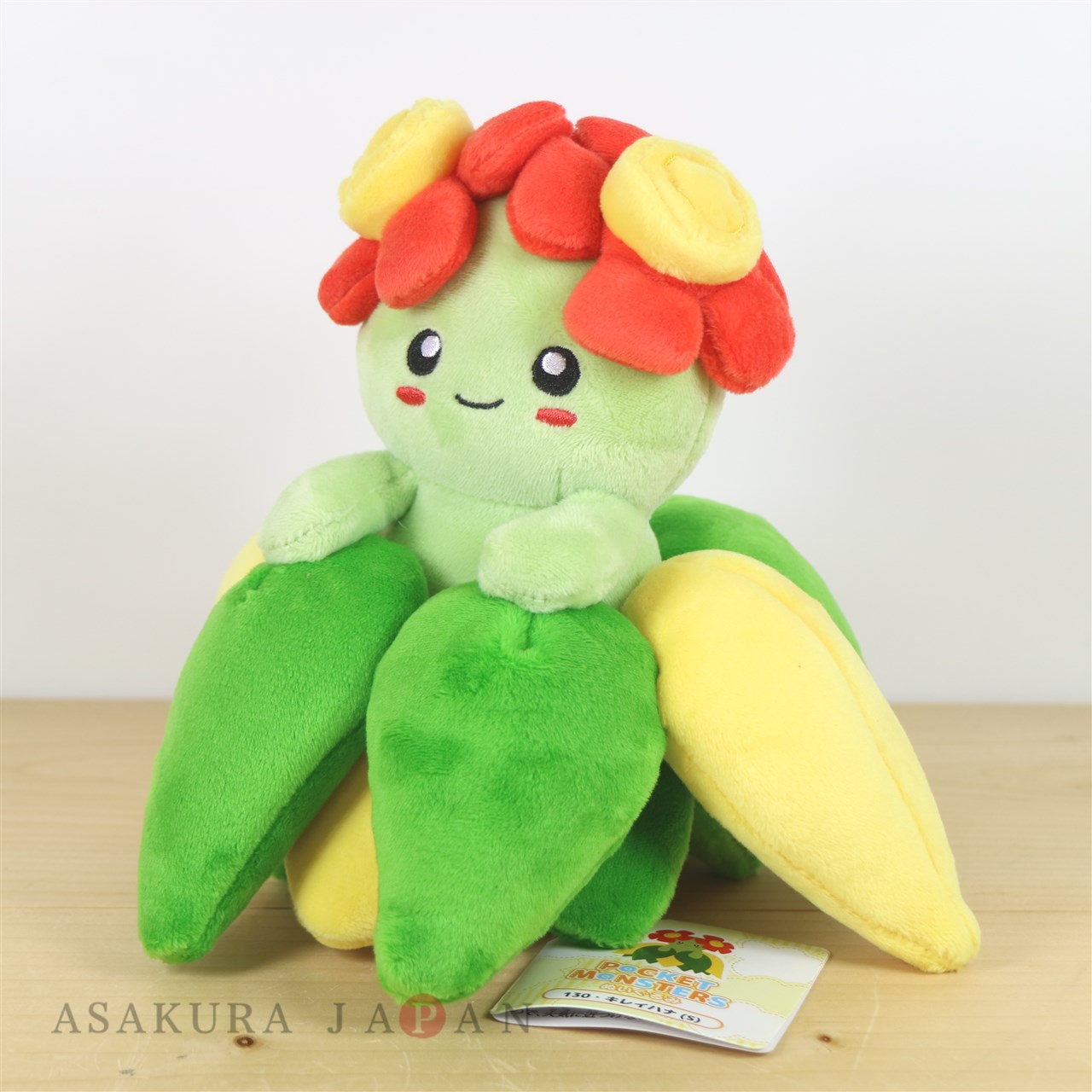 Plush:Sanei Pokemon Plush - PP130 - Bellossom