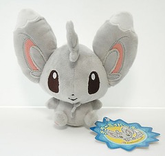 Pokemon Center Original Minccino (Chillarmy) Plusg, 6