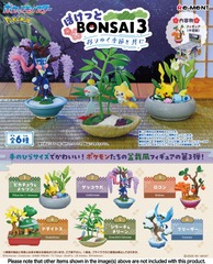 Re-ment Pokemon Pocket Bonsai 3 - With The Changing Seasons