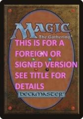 Caged Sun - Japanese - New Phyrexia Slight Play
