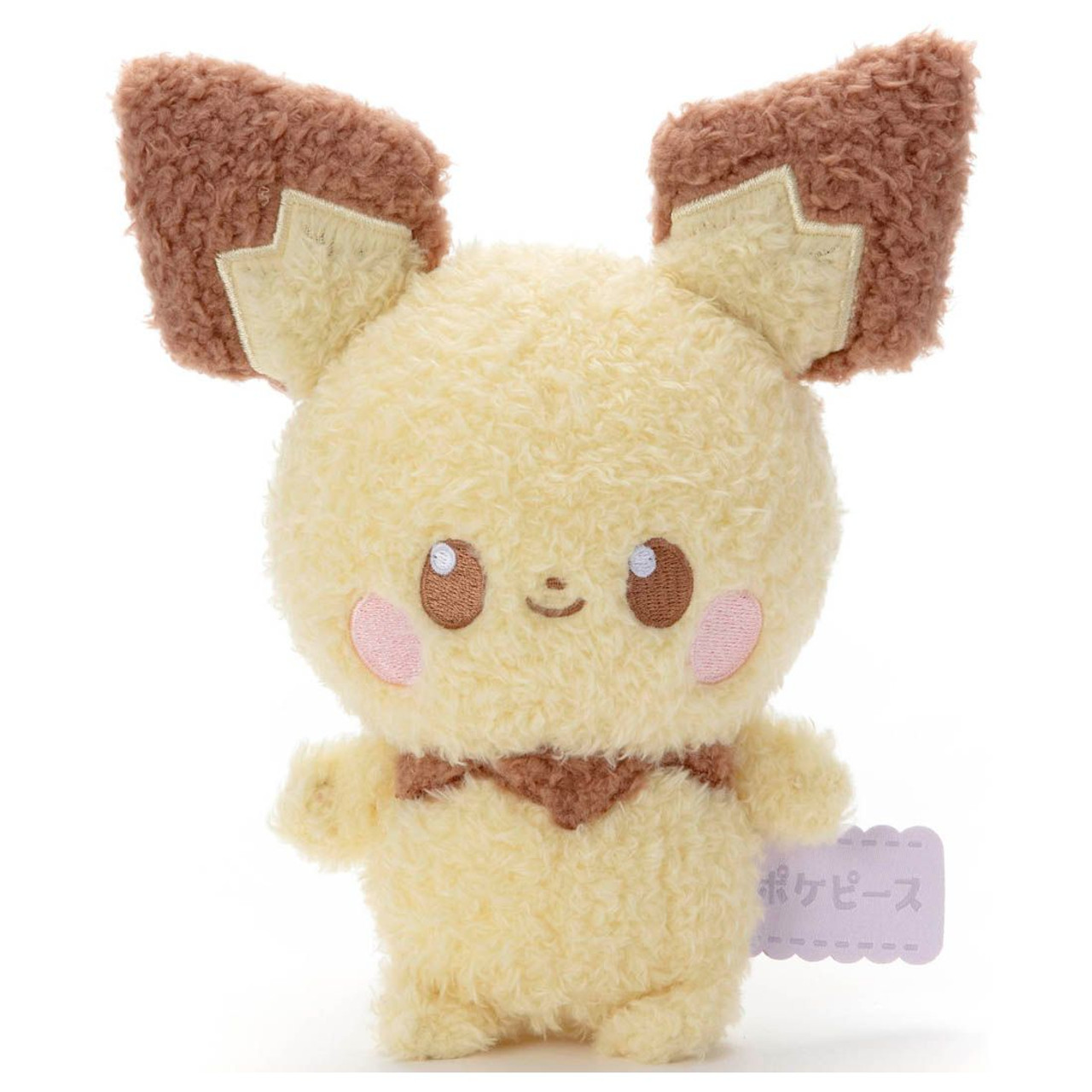 Plush:TakaraTomy A.R.T.S Pokemon PokePeace Plush - Pichu