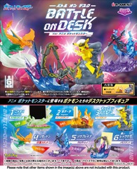 Re-ment DesQ Battle On Desk Ver. Anime Pokemon