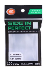 KMC Sleeves: Standard Perfect - Side-in 100CT