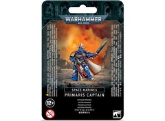 Space Marines: Primaris Captain (SL: 2)