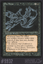 The Abyss #9932