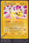 Ampharos - For Position Only - 34/165 - #9834