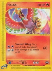 Ho-Oh - 52 - Nintendo Power Magazine (November 2002)