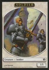 Soldier Token