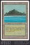 Tropical Island - #9582