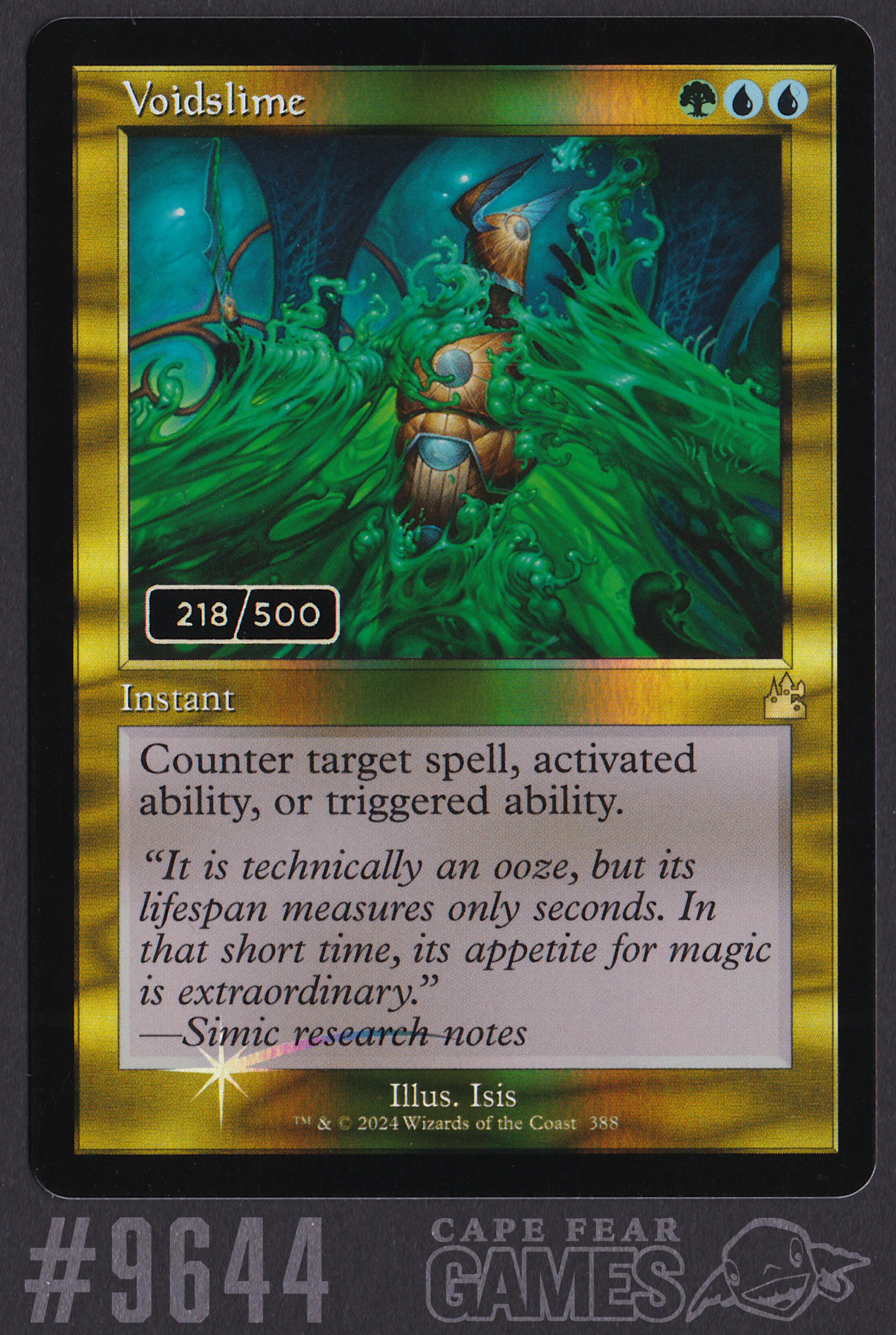 Voidslime - Serialized (218/500) - #9644