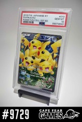 Pikachu - 010/032 - PSA 10 - Japanese - #9729