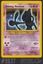 Shining Mewtwo - 109/105 - Unlimited Edition - #9637