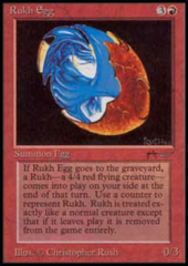 Rukh Egg (Light)