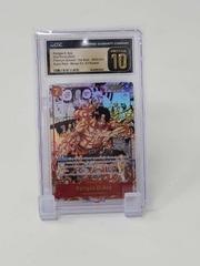 Portgas.D.Ace - OP02-013 - Premium Booster - CGC Pristine 10 - #9558