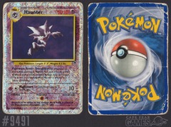 holographic eevee pokemon card Pokemon Eevee Promo Card