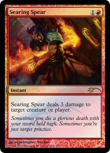 Searing Spear - Foil FNM 2013