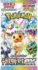 Japanese Terastal Fest ex Booster Pack