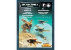 T'au Empire: MV71 Sniper Drones & Firesight Marksman