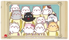 Playmat - Bananya Family
