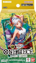 Starter Deck 28: GREEN/YELLOW Yamato ST28