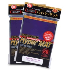 KMC SLEEVE: HYPER MATTE PURPLE, 80CT