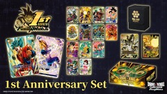 DBS Fusion World: First Anniversary Set