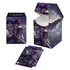 ULTRA PRO: MAGIC THE GATHERING: COMMANDER MASTERS: DECK BOX B