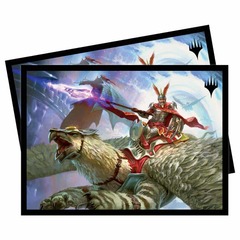 Magic the Gathering: March of the Machine Deck Protectors Sidar Jabari of Zhalfir