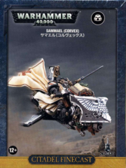 Dark Angels: Sammael
