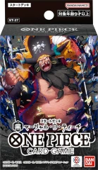 Starter Deck 27: BLACK Marshall.D.Teach ST27