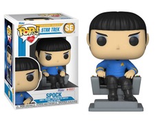 Spock - Star Trek Original Series #SE (Pops with Purpose)
