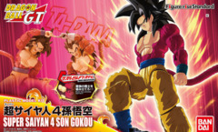 Figure-Rise Standard: Super Saiyan 4 Son Gokou