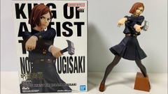 Jujutsu Kaisen - King of Artest - The Nobara Kugisaki Figure