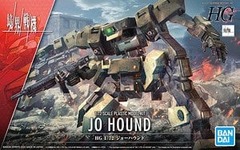 HG 1/72 Jo Hound