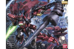 MG 1/100 Gundam Epyon (EW Ver.)