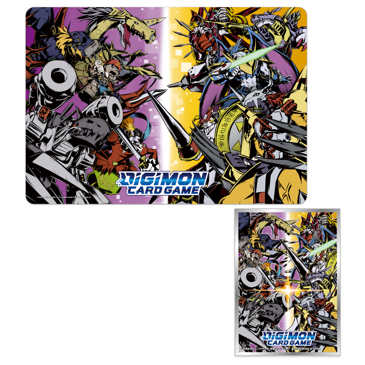 Digimon Tamers Set PB-02
