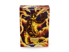 Dragon Shield Sleeves: Japanese Art Syber (60)
