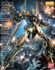 MG 1/100 MSN-00100 Hyaku-Shiki