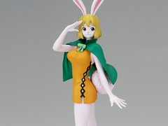 One Piece Glitter & Glamours Carrot (Ver.A)