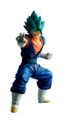 Ichibansho Figure: Dragonball - Vegeto SSG