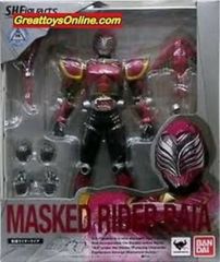Kamen Rider: Masked Rider Raia Figure